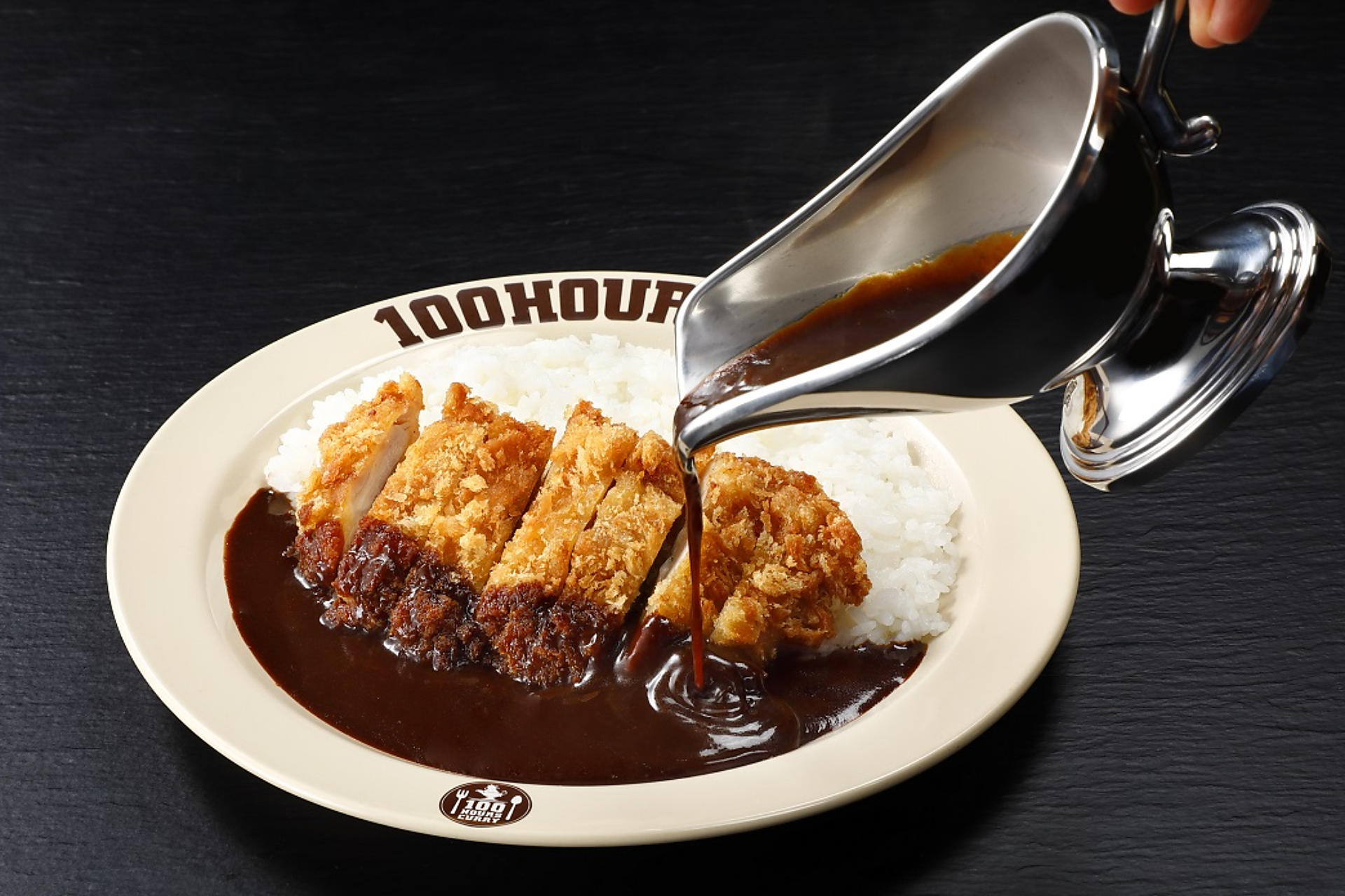 100時間カレーの画像