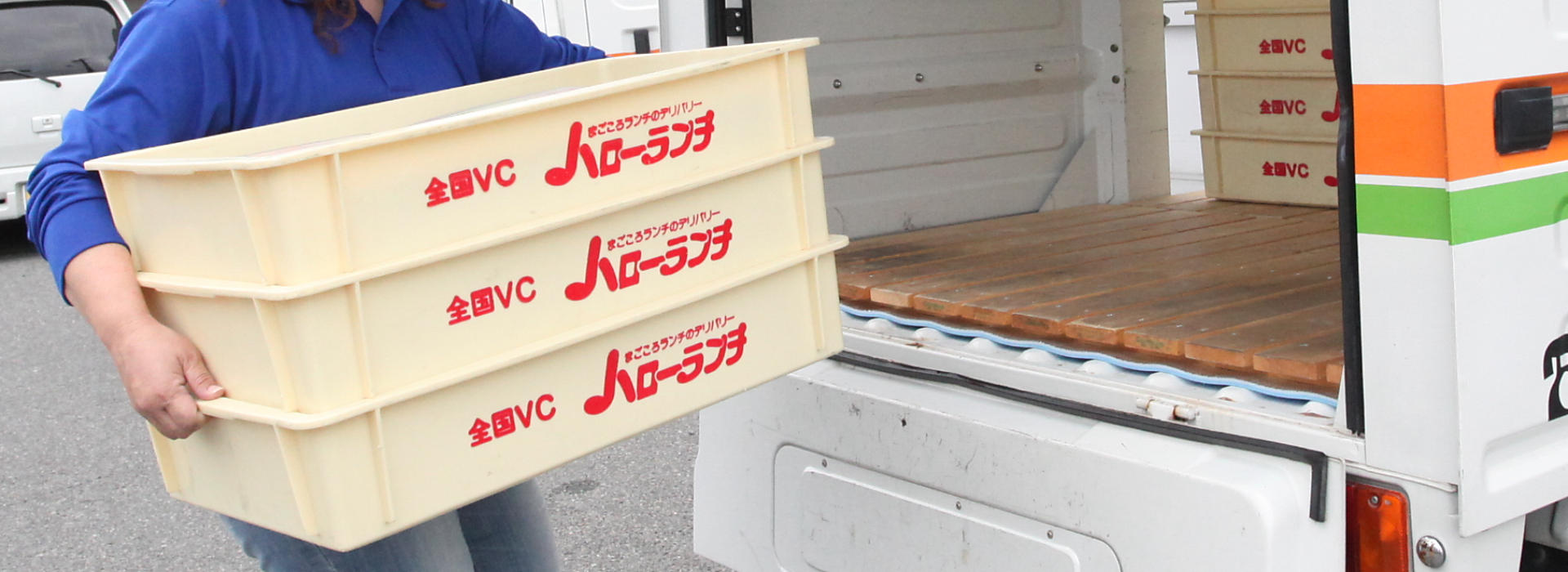 サブバナ―背景画像