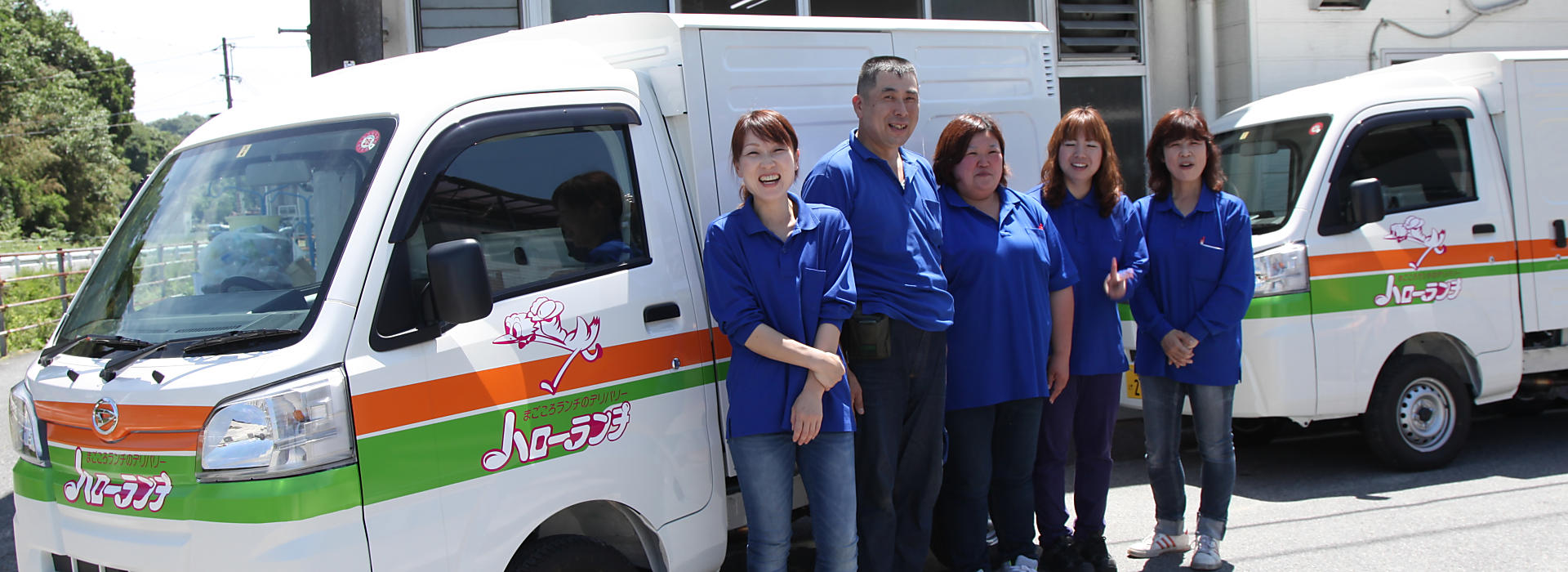 サブバナ―背景画像